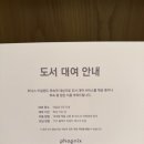키즈플레이바운스 이미지