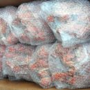 그랩 킹 이미지