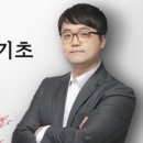이캐스트에듀 이미지