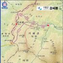 강씨봉자연휴양림 공중화장실 이미지