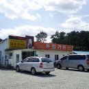 유림가든 이미지