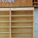 아름약국 이미지