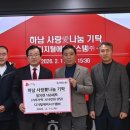 에어시스템 케이에스피뉴스