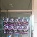 바디채널 시청점 이미지