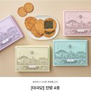 용천약국 이미지