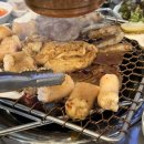 영기네황소곱창숯불양대창구이