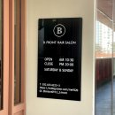 커낼워크 겨울동2 | 송도미용실 비프론트헤어살롱 c컬 펌 후기(혜리 수석디자이너쌤)