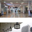 김해여객터미널 이미지