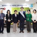 국민건강보험공단 안양지사 이미지