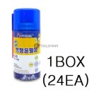 카피아 이미지