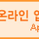 (주)두콩양행