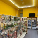 이마트24대구신남역점 | 대구경산 24시 무인반려동물용품 아무도없개 경산펜타힐즈점 방문리뷰