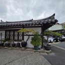 기와 집 이미지