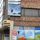 제이 스크린 골프존 | 서울 충무로 깔끔한 골프존스크린골프장 &#39;제이골프&#39; N번째 방문후기
