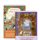 행운세탁소 이미지