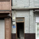 명신세탁 이미지