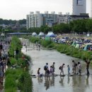 성내천 물놀이장 화장실 이미지