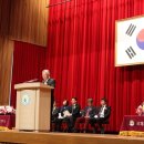 국제사이버대학교 이미지