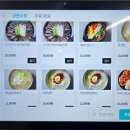 소향냉면 이미지