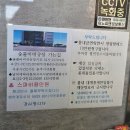 아지로 펜션 | 내돈내산 고성 오션뷰펜션 아지로펜션 101호 후기 뷰 좋은 고성펜션 추천 ㅎㅎ