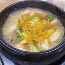 곰집갈비 이미지