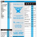 제우스노래방 이미지