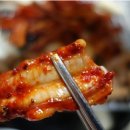 삼거리숯불구이 이미지