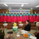 보성종합사회복지관 이미지