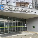 후석로462번길 R | 강원창조경제혁신센터 강온마 10기 블로그 교육 3주차
