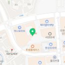가마치통닭 운양점 네이버블로그