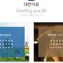간식명가 - 목포시 | 간식명가