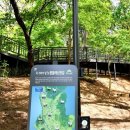 수락산자연공원 이미지