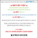 울프팩토리