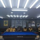 거기당구클럽 이미지