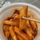 다유미김밥사랑