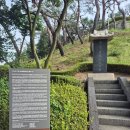 파도의숨결 | 다산의 숨결부터 비운의 황실까지, 남양주 역사 여행!