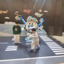 대곡슈퍼 | 국립항공박물관 어린이공항체험 예약 서울 아이랑 가볼만한곳