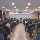 의령읍사무소 이미지