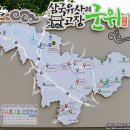 우보면사무소 | 군위 가볼만한곳 1박2일로 다녀 온 여행지 9곳