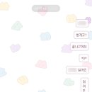 서린낙지 이미지