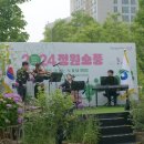 제이지컴퍼니 이미지