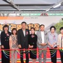 선학동 공영주차장 이미지