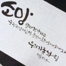 만수6동행정복지센터 이미지