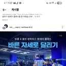 런하우스 이미지