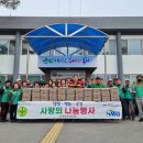 계란마을 이미지