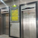 대림프라자(산본동) 이미지