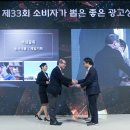 골목식품