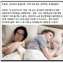 원흥로64번길(3-272) | 하늘이 파란건 누굴 위한 것일까