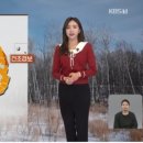 고흥목욕탕 이미지