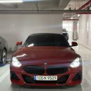 (유)드림렌터카 이미지